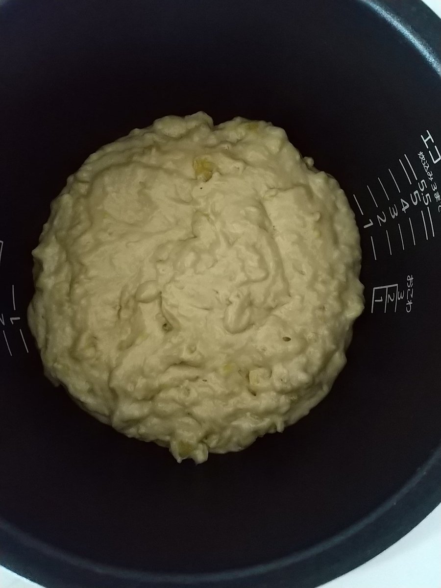 やまぴかにゃー 完成 腸よ鼻よ 腸にやさしいレシピ T Co Egguvzjrzt Twitter