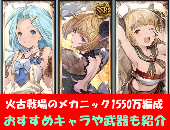 メカニックのtwitterイラスト検索結果 古い順 メカニックのtwitterイラスト検索結果 古い順
