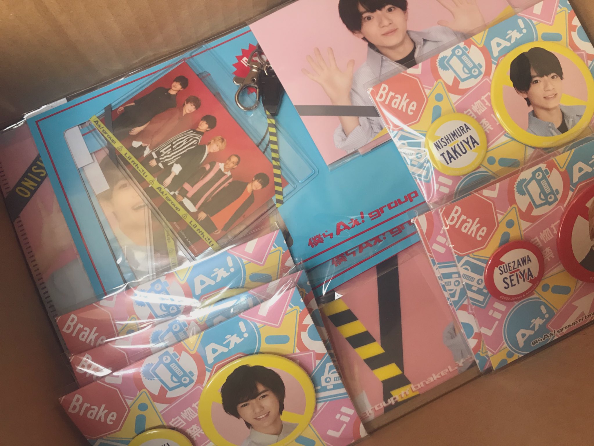春松竹グッズ - Twitter Search / Twitter 春松竹グッズ - Twitter Search / Twitter