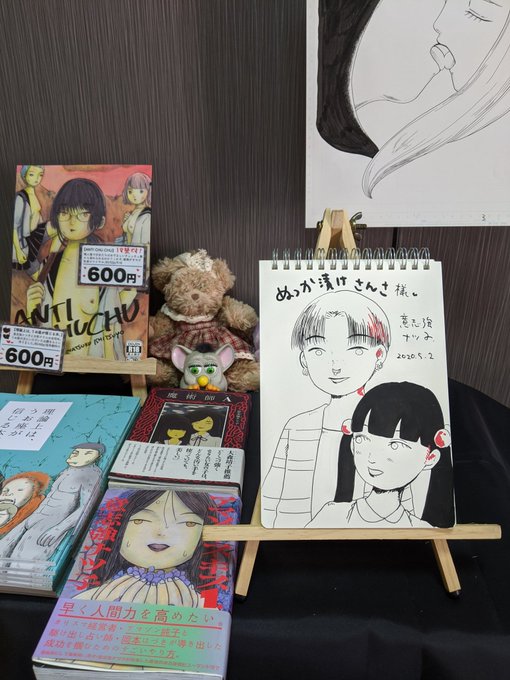 @kuronekoribon いえいえ、行き違い失礼しました!
できました〜!😄 