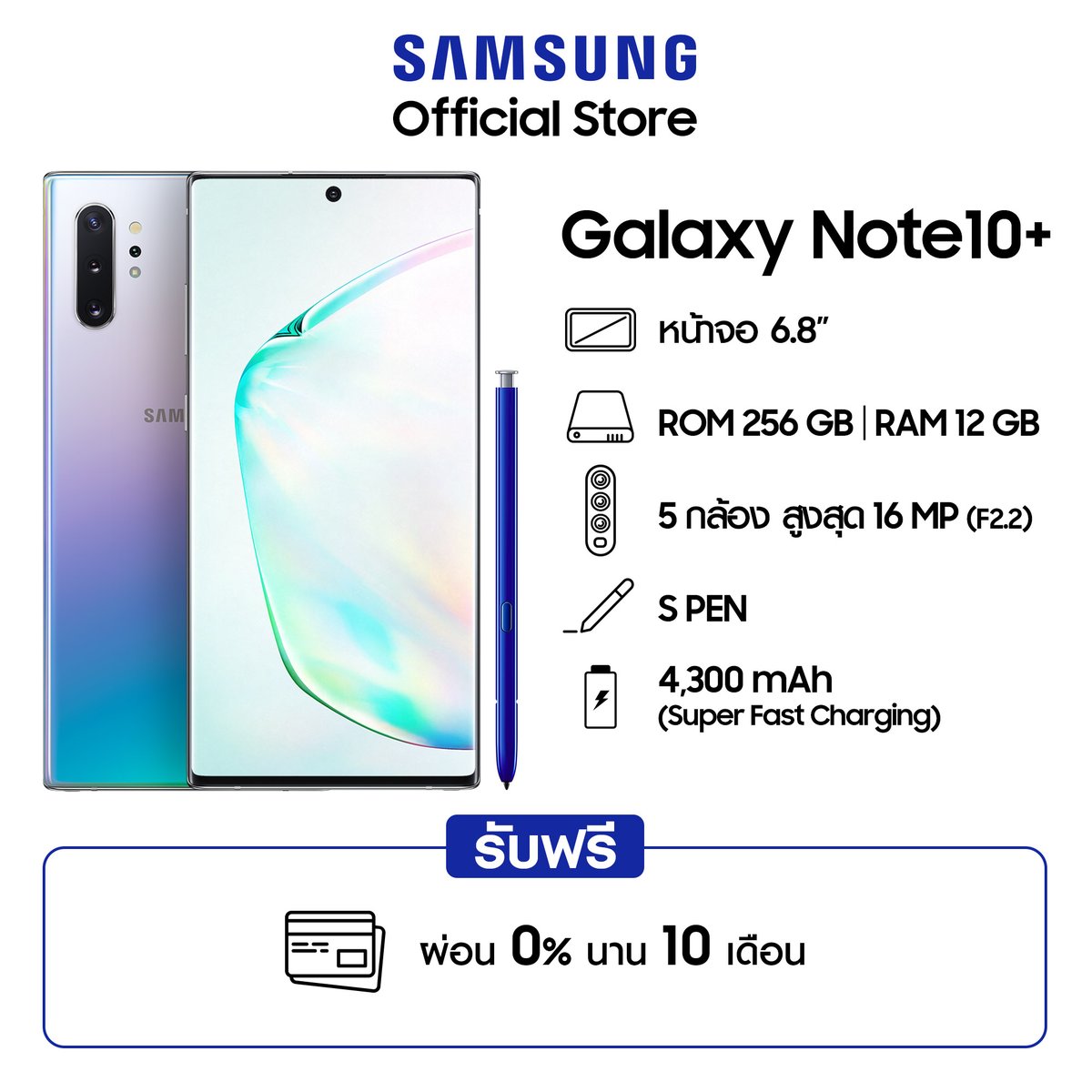 imTIRK's tweet photo. Galaxy Note10+

✅ กล้องหลัง4ตัวสวยฝุดๆ 
✅ ถ่ายวีดีโอซูมเสียงได้ ถึงอยู่ไกลแต่เสียงชัดเจน
✅ ตัดต่อวิดีโอ ใส่เอฟเฟค ใส่คำบรรยาย เปลี่ยนความเร็ว

ตามมาๆ ทางนี้เลย‼️
Lazada : https://t.co/zLIRdmw34R
FB : https://t.co/xwjRkLckut https://t.co/3zXLgEDUdr