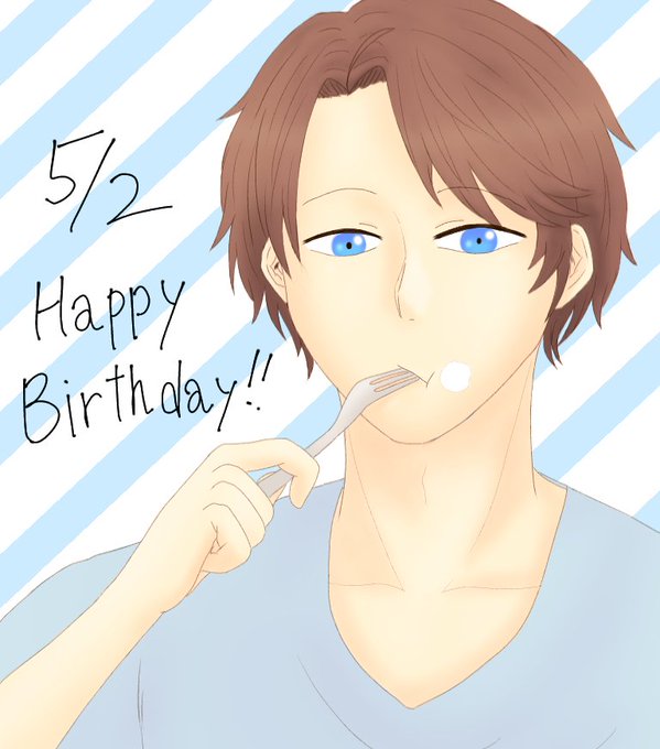 しゅーず誕生祭かわかわのtwitterイラスト検索結果 しゅーず誕生祭かわかわのtwitterイラスト検索結果