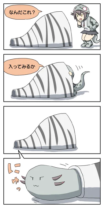 rkgk. 