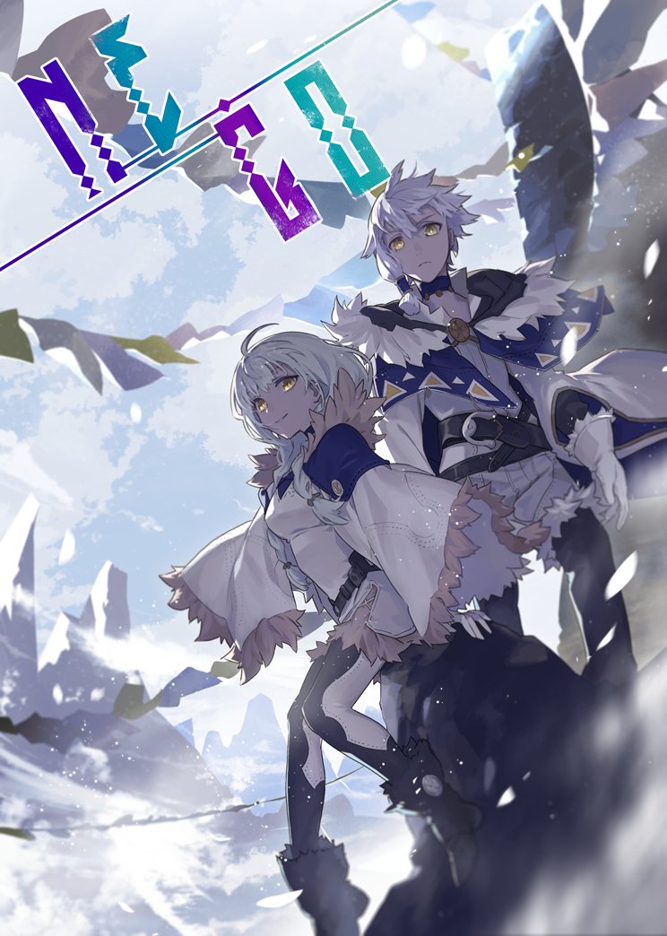 「既刊『arbaro』『NEGO』『花の世、守り人の墓標』のPDF版をBoothに」|天野英のイラスト