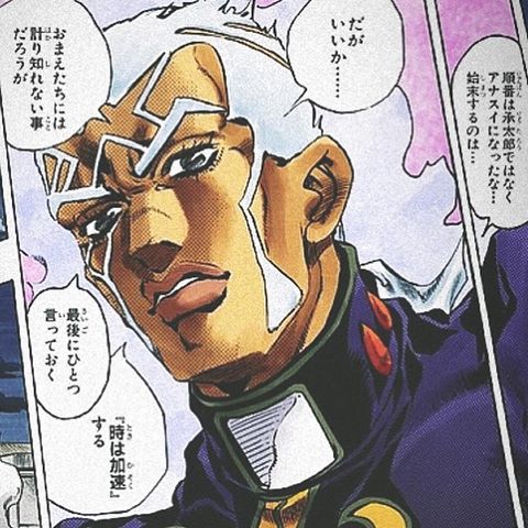 竜胆 Auf Twitter これが全部同じ声優だぞ信じられるか プッチはジョジョの奇妙な冒険オールスターバトル ゲーム ヴァニラはジョジョの 奇妙な冒険スターダストクルセイダース アニメ 寂雷はヒプノシスマイク 浅野學峯は暗殺教室 アニメ 落ち着けよ俺