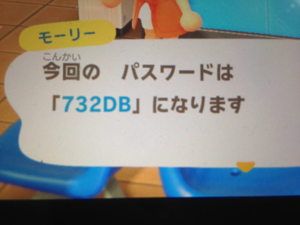 ugERa0sdtjAJWvO's tweet photo. あつ森カブ価605ベルです
来るの無料
リツイートとツイッターのフォローよろしく
パス732DB https://t.co/mtlUokMrKv