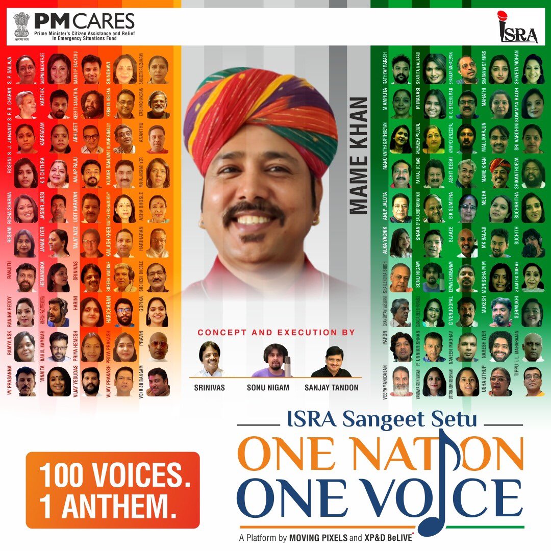100 voices one anthem 🇮🇳🎤#OneVoiceOneAnthem by ISRA 
#SangeetSetu #IndiaFightsCorona #OneNationOneVoice #ISRASingers @isracopyright @SangeetSetuIn #MameKhanIsrasinger #MameKhan #India