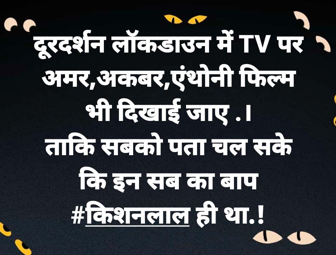 ManishAzad07's tweet image. 