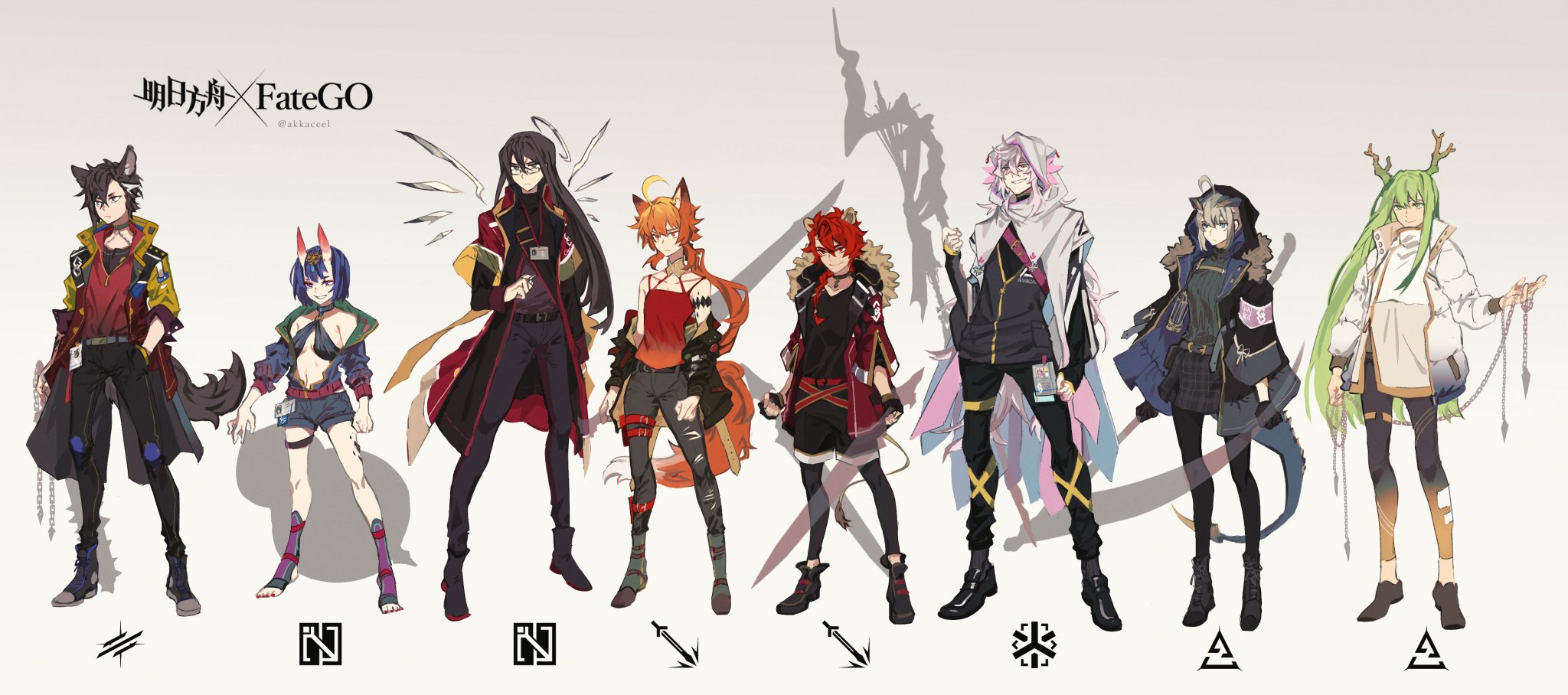 Fate/Grand Order アークナイツ　VOICEROID プライズ６種 Fate/Grand Order アークナイツ VOICEROID プライズ6種 - メルカリ