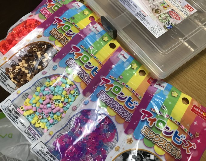 100均ダイソーのアイロンビーズをご紹介 やり方も知って楽しもう Belcy