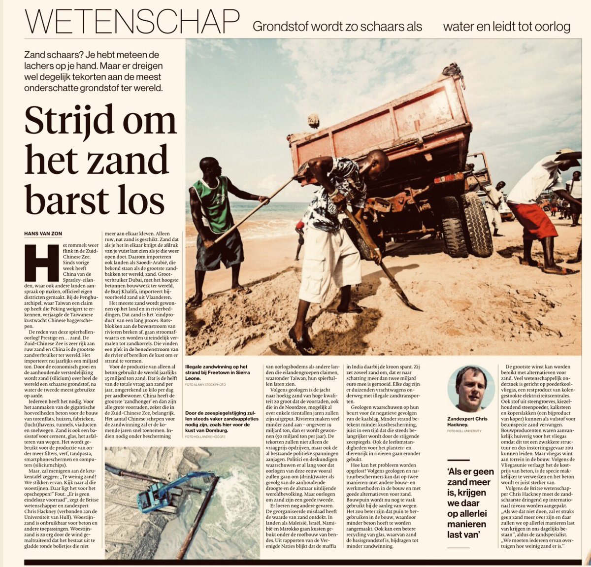 Strijd om het zand barst los! Ja zand is schaars. #circulareconomy #3Dprinting <a href="/AgnesBogucka/">Agnieszka Bogucka</a> <a href="/Zlafhaj/">Lafhaj Zoubeir</a> <a href="/sdelpont/">Sebastien Delpont</a>