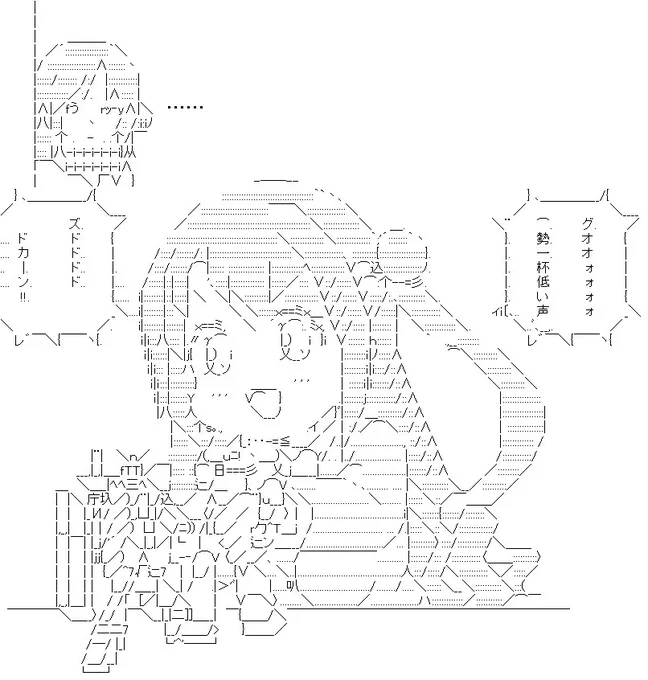 前に描いたブンドドしている卯月がAAになっているのを友達から聞いて知った
すごい 