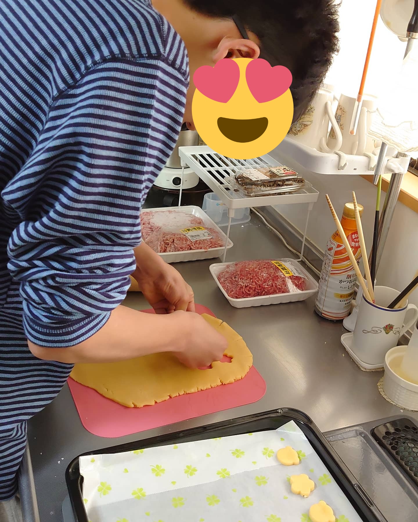 料理男子初心者 – търсене / X