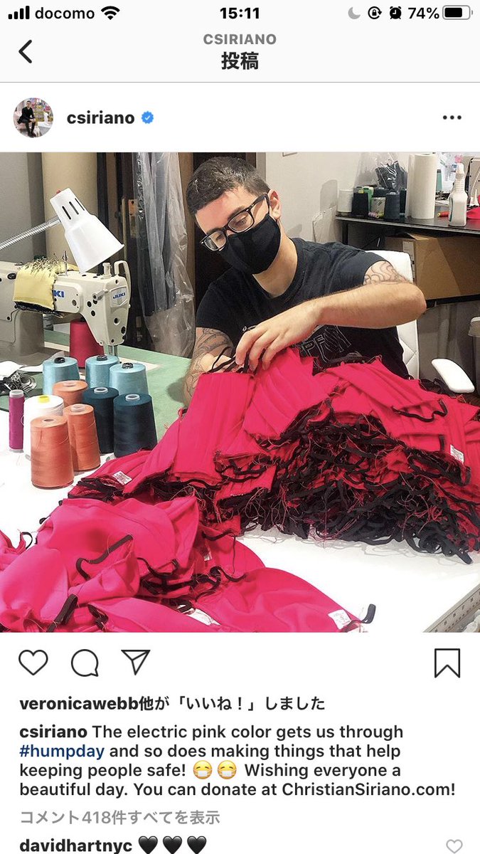 Mm ぶつ森でビリーポールターが着たタキシードドレスを作った人がいたらしくて クリスチャンシリアーノが上げてた めっちゃかわいい