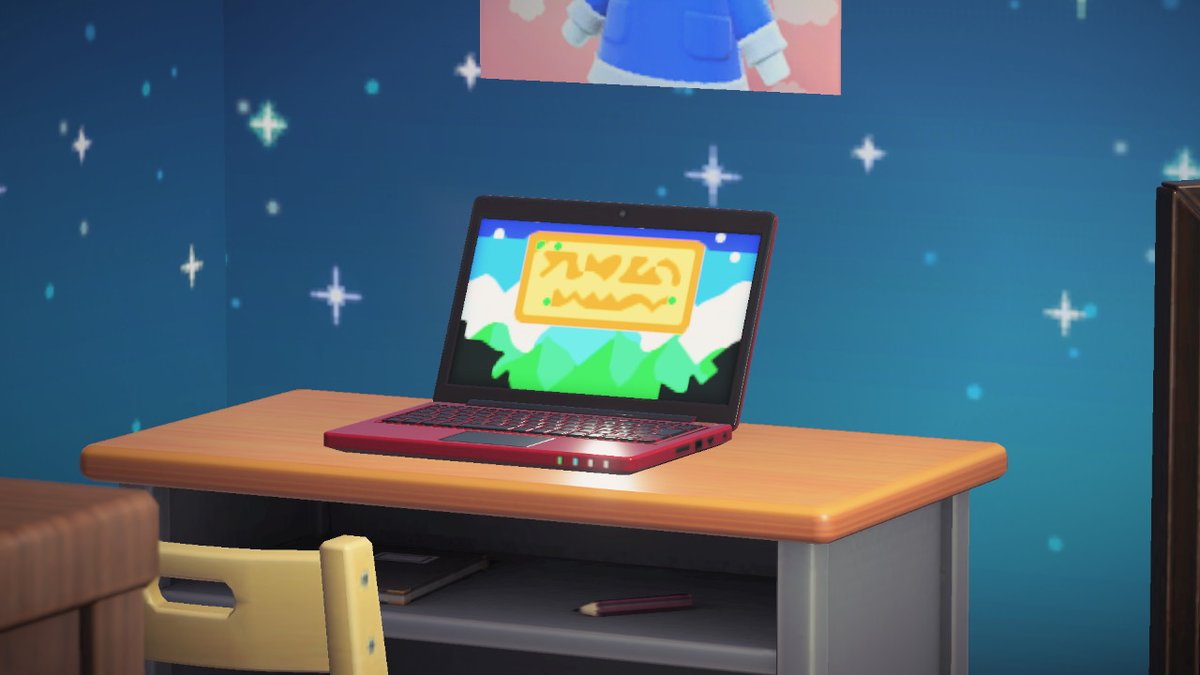 jay 🪩 tweet media