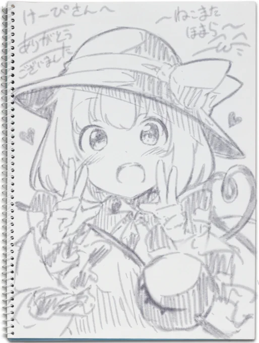エアコミケでエアスケブ描きました!

東方 古明地こいし
艦これ 響
艦これ ゴトランド
東方 霧雨魔理沙

#エアコミケ
#エアスケブ 