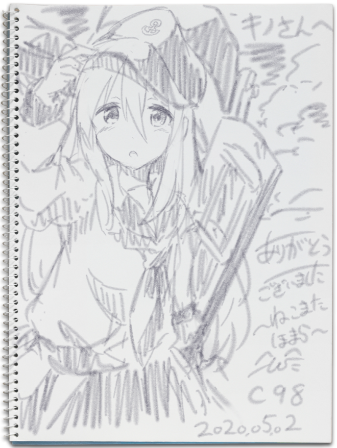エアコミケでエアスケブ描きました!

東方 古明地こいし
艦これ 響
艦これ ゴトランド
東方 霧雨魔理沙

#エアコミケ
#エアスケブ 