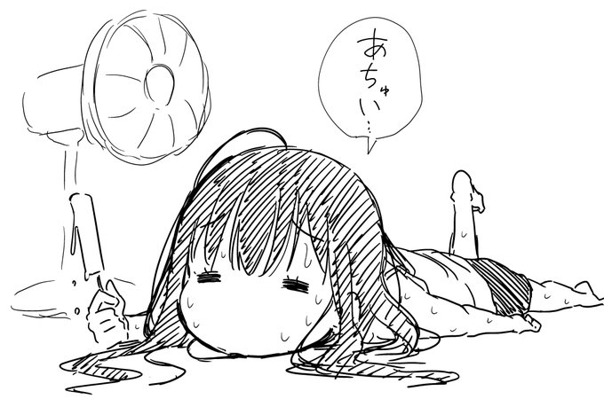 暑い・・・ネームあとちょい・・・ 