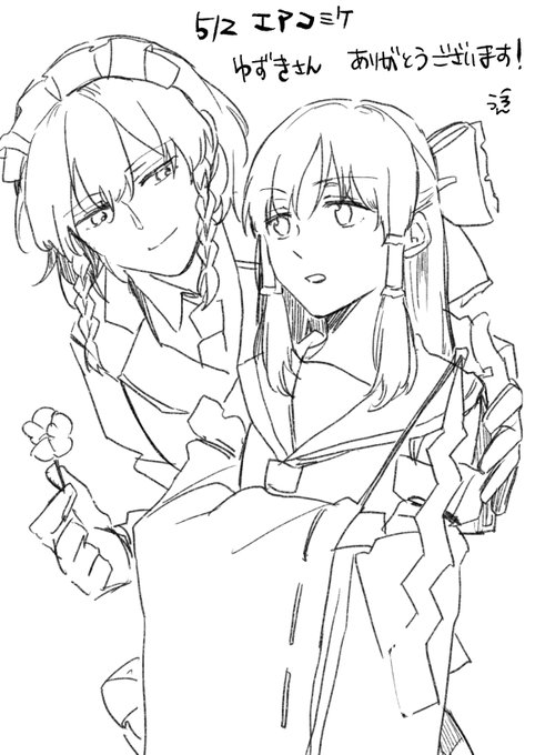 @YuzukiLai ゆずきさんーー咲霊かきました!!!やっぱり咲霊かわいいですね～～～リクありがとうございました!!☺️👍 