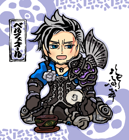 #メギド72 ベルフェゴールと木守 