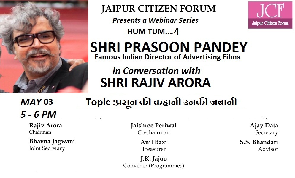 JCF - JAIPUR CITIZEN FORUM tweet media