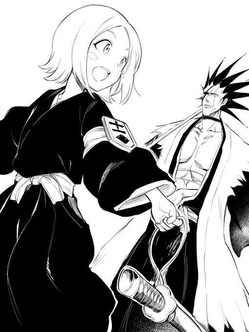 お題箱より、草鹿やちるちゃん。 