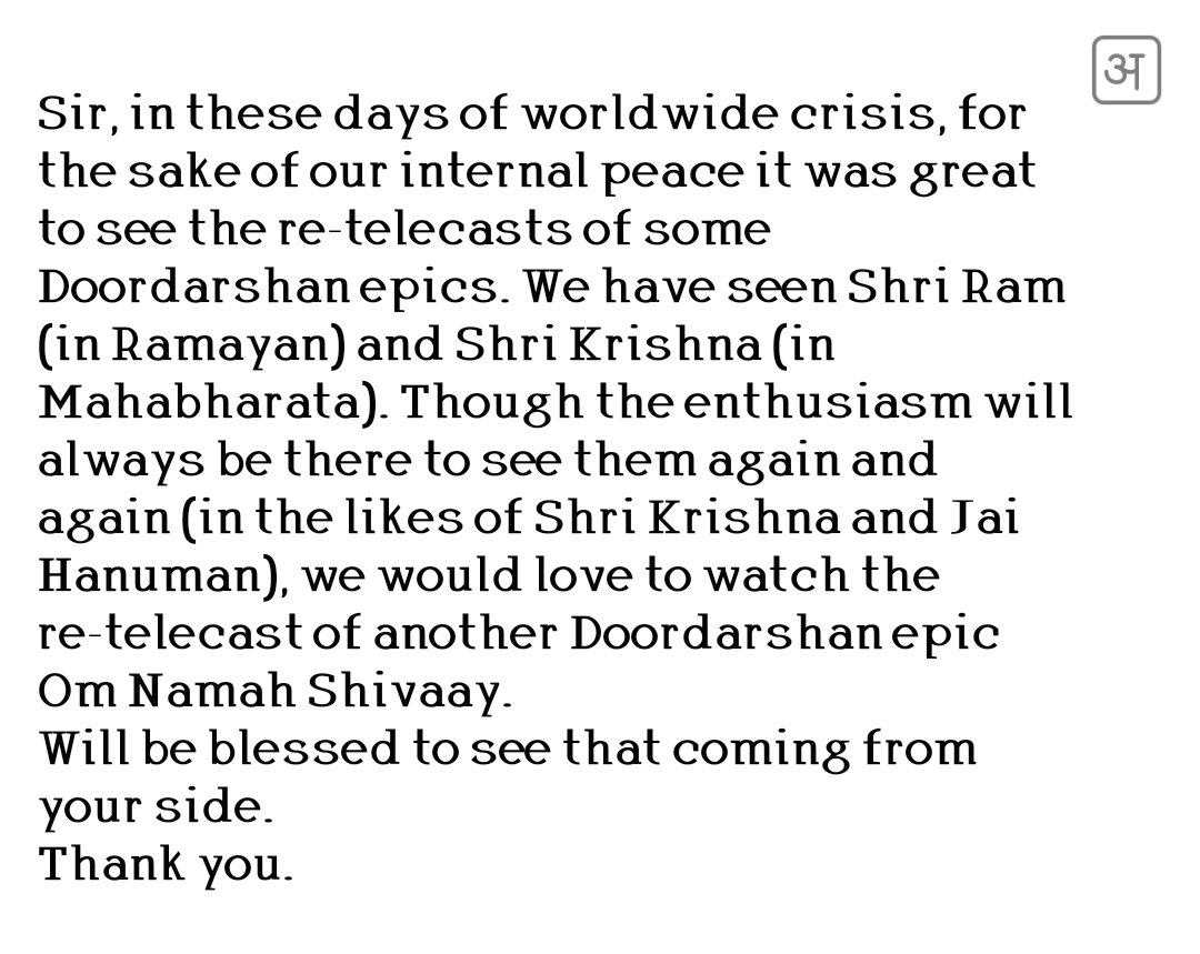 कुमार ब्रजेश tweet media