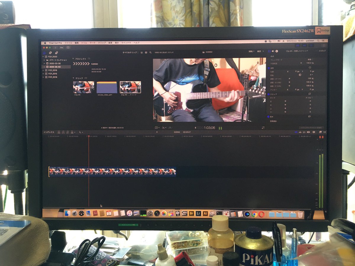kitchan80's tweet photo. ギター🎸演奏ビデオ制作中!
なかなか一発通しでは上手く弾けないね😅😅
#orangemusic https://t.co/1WFFLnO3Fd