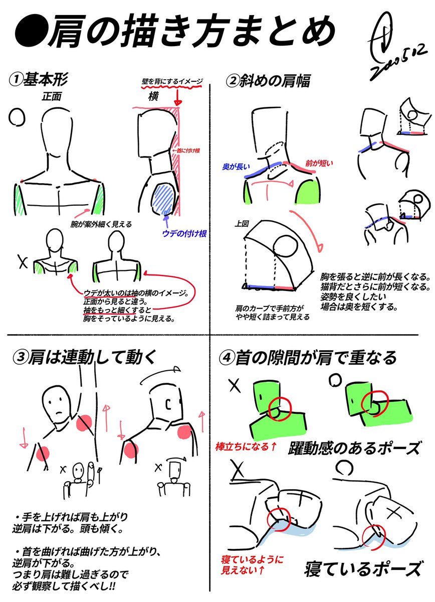 RE:【邦邦】BGD 場外邦邦串 @場外休憩區 哈啦板 - 巴哈姆特