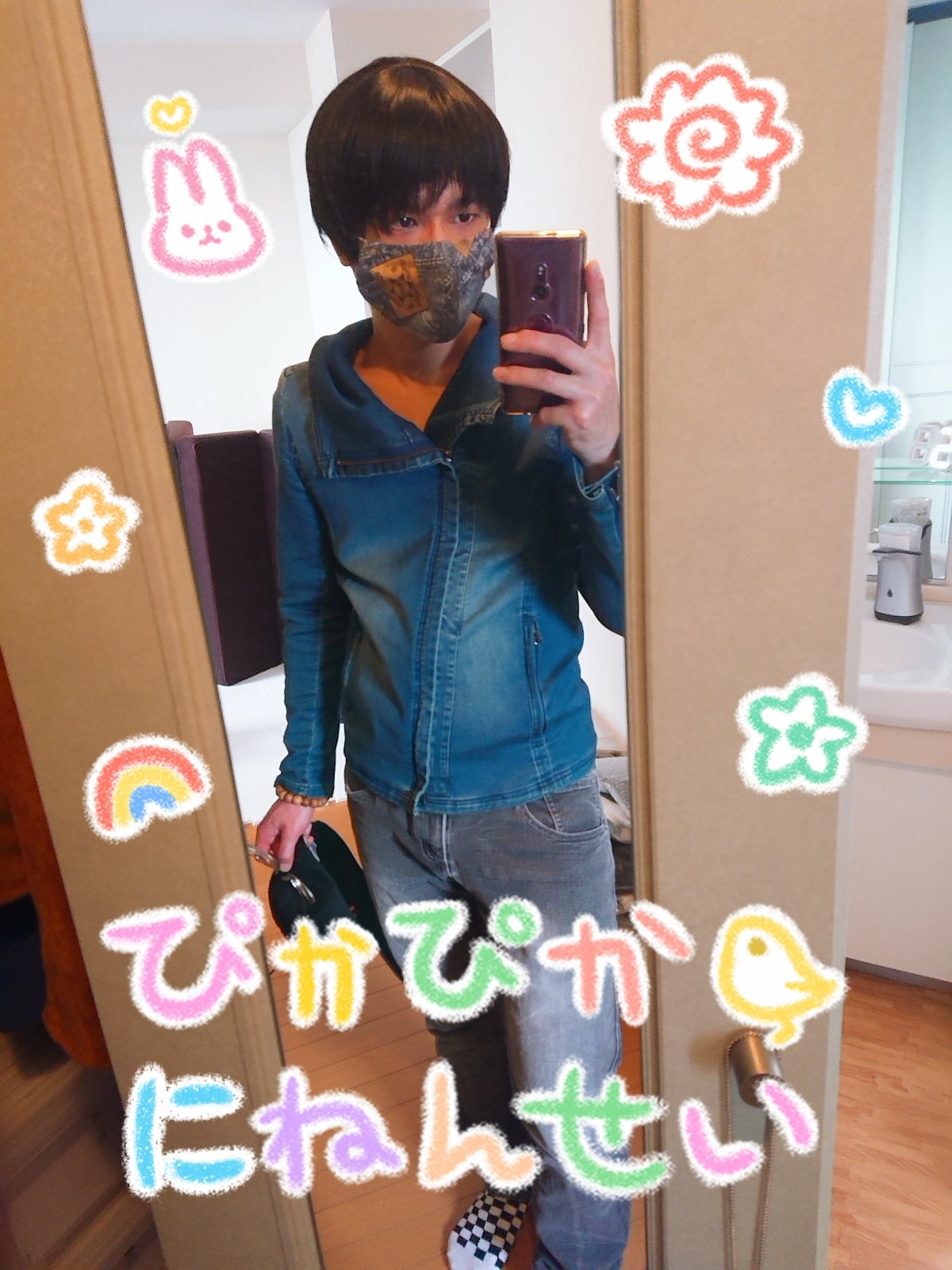 تويتر 燐輝 ﾘﾝｷ 린인휘 على تويتر 買い物行って来たが納豆あまりなかった お母さんが作ってくれたマスク最高 離れて数年経つのに顔のサイズ覚えてるなんて Snowで年齢したけど外れとるで もう37のおじさんだよ 若返りたい とりあえず前髪切った 切実