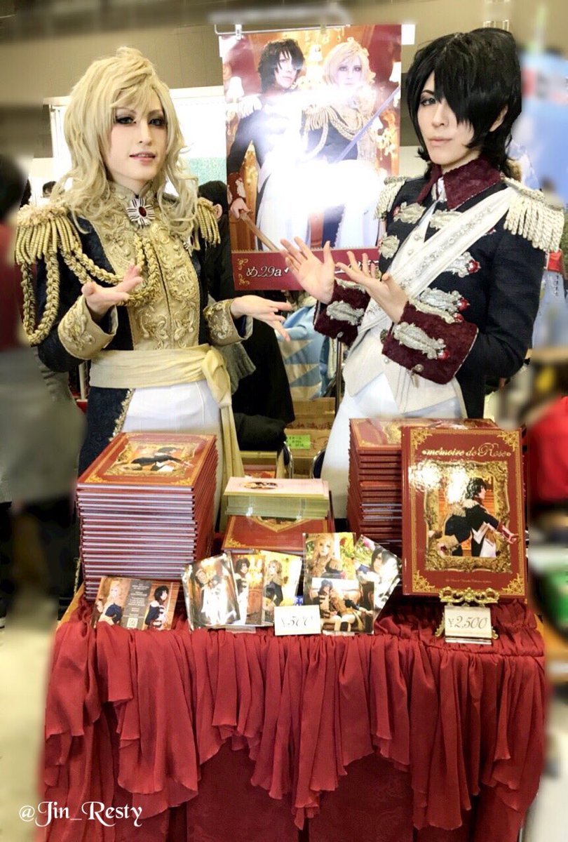 Twoucan ベルばら の注目ツイート コスプレ Twoucan ベルばら の注目ツイート コスプレ
