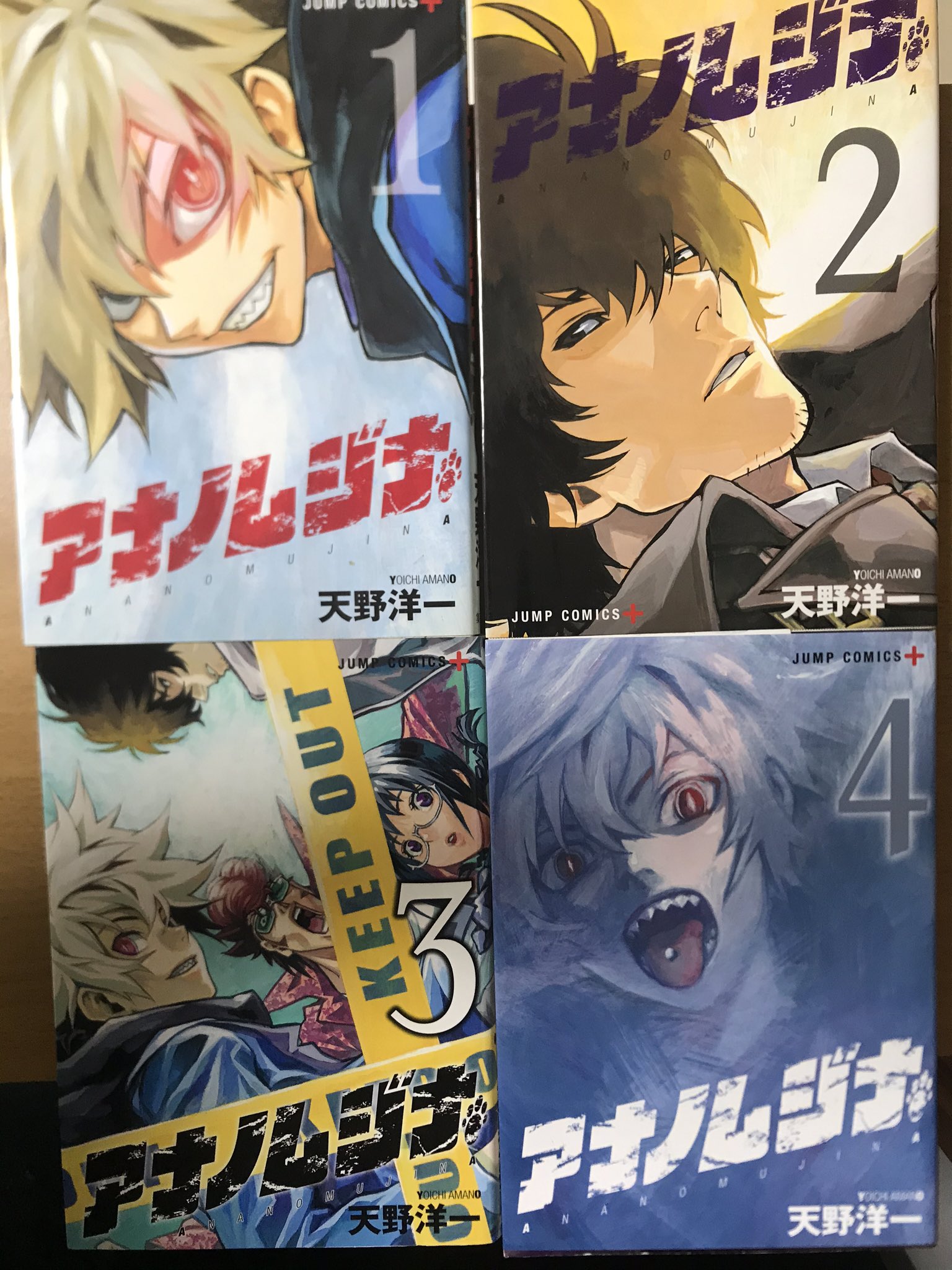 ちんぱん院さん 漫画 11 アナノムジナ 作 天野洋一 既刊4巻 こちらも休載中 理由は不明 詐欺をしないと生きれない呪いを受けた主人公が 悪い奴らを詐欺で騙して懲らしめる内容 昔 ジャンプで読み切りあったよね ジャンプぽくないけど非常に内容