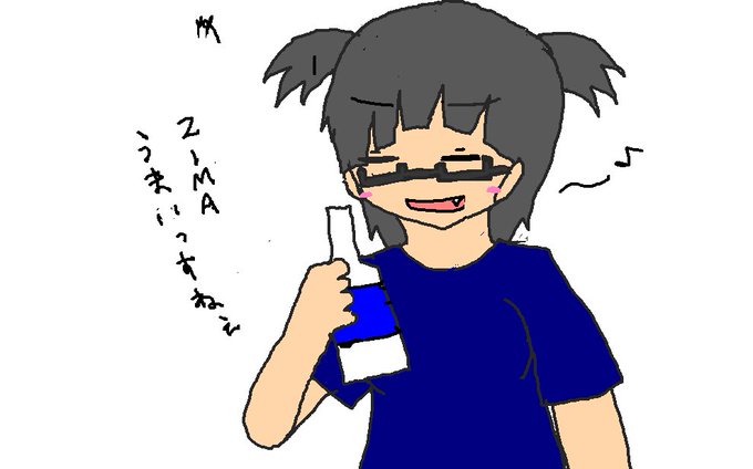 大泥棒のtwitterイラスト検索結果 古い順 大泥棒のtwitterイラスト検索結果 古い順