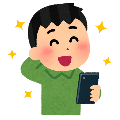 挫折したのtwitterイラスト検索結果 古い順