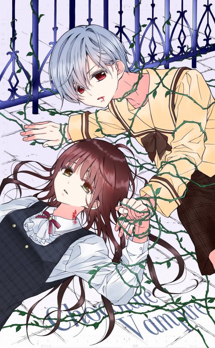 くまがい杏子先生のtwitterイラスト検索結果 くまがい杏子先生のtwitterイラスト検索結果