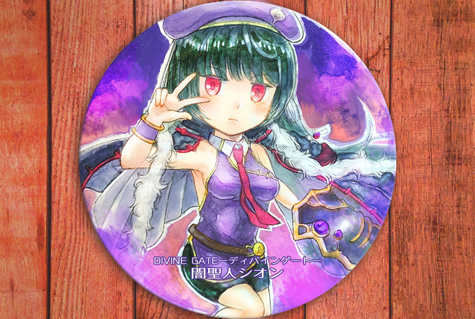 闇聖人シオンのtwitterイラスト検索結果 闇聖人シオンのtwitterイラスト検索結果