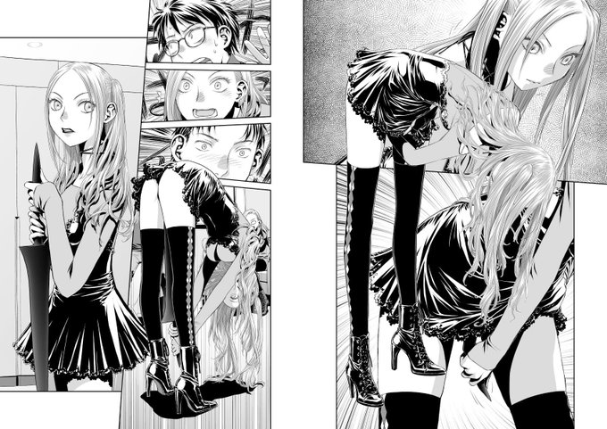 あ、コレけっこう勿体無い絵なので、上のキャラ取ったバージョンも…(^^;;
勿体無いお化け供養なのです〜👻 