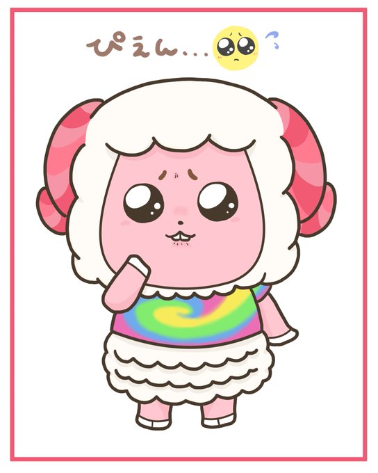 ちゃちゃまるのtwitterイラスト検索結果 古い順 ちゃちゃまるのtwitterイラスト検索結果 古い順