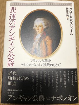 寿郎社の創業周年セールおよび購入特典の ２０周年記念紙ｊｕっ ２０２０ に記念メッセージを寄稿 Flying To Wake Island 岡和田晃公式サイト 新
