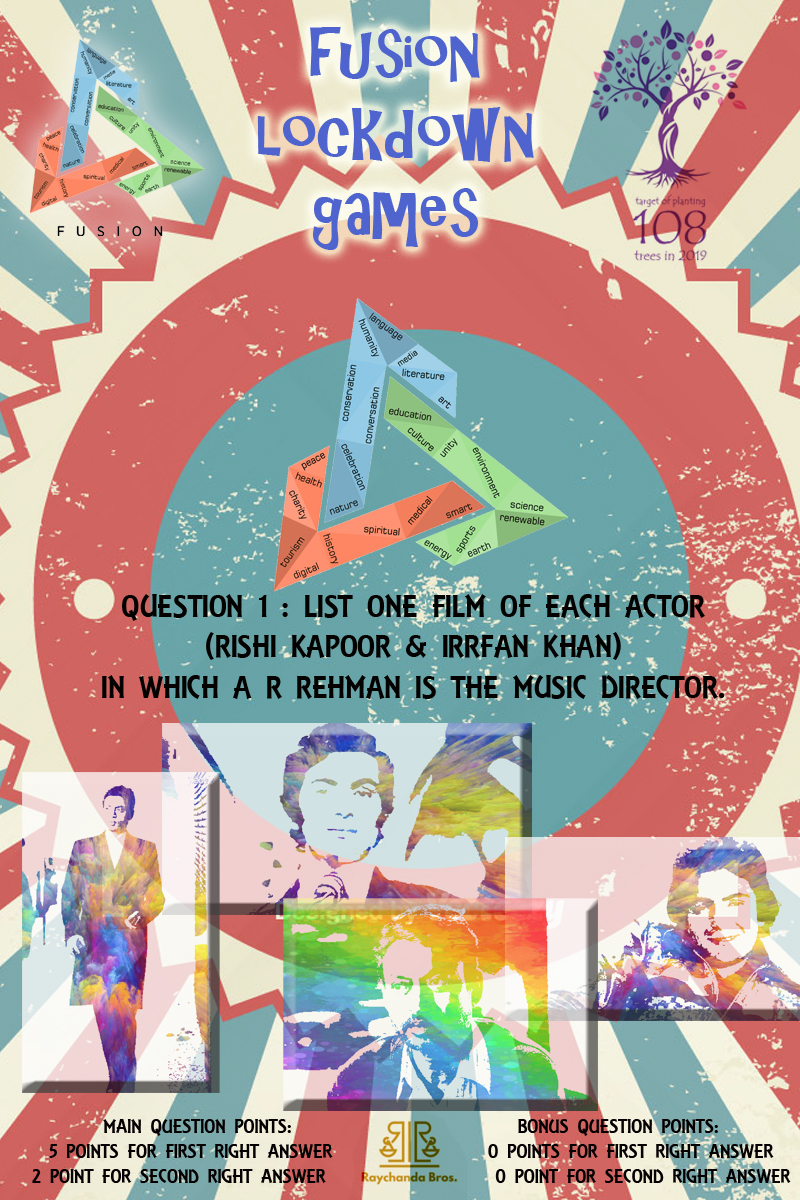 Fusion_kutch's tweet photo. Question No. 1 in #RIPQuiz in #FusionLockdownGames
How much do you know about Rishi Kapoor @chintskap and Irrfan Khan?
Answer in Comment Section.
#RIPIrrfan #RIFRishiKapoor #RIPIrrfanKhan #RIPRishikapoorji
#DoGhajDoori https://t.co/7kCfwjszBl