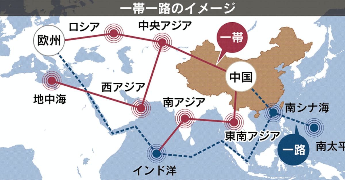 タラです 102歳に En Twitter 習近平が世界征服を考える それが今回のコロナだろう 一帯一路は原点でしょうね 続いて東シナ海を中国征服 香港もそれに今回南シナ海 ベトナム フィリピン抗議 恐らく一路は中国領地とし 戦争目的とした戦闘機配備 一帯は軍艦 潜水艦の