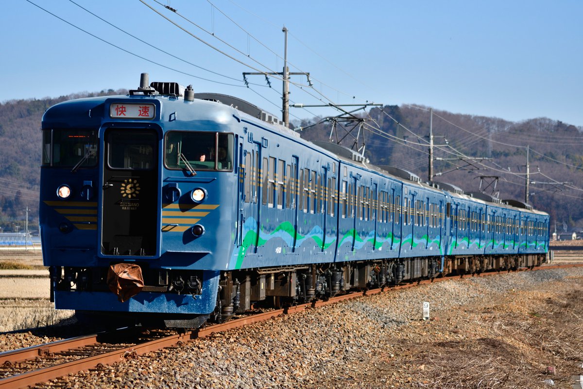 115系のしなの鉄道SR1系(ライナー用)カラー #u_s_o_train #ウソ電