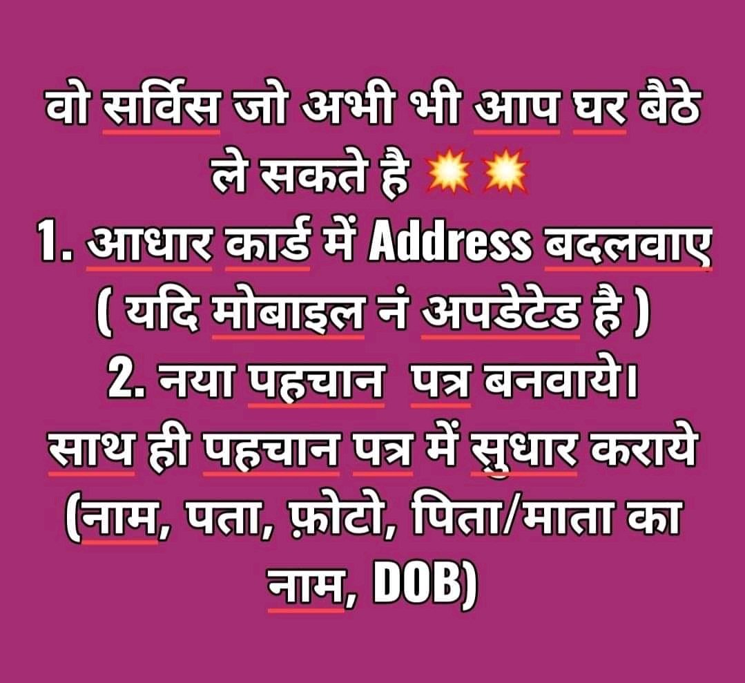 Abhinav Singh tweet media