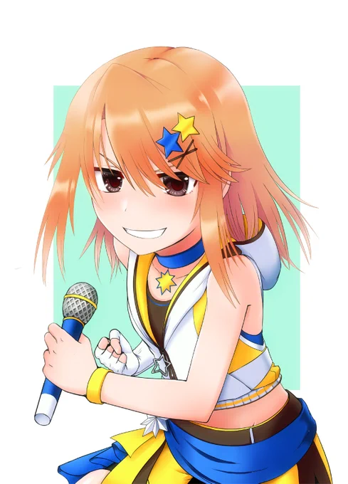 結城晴 
