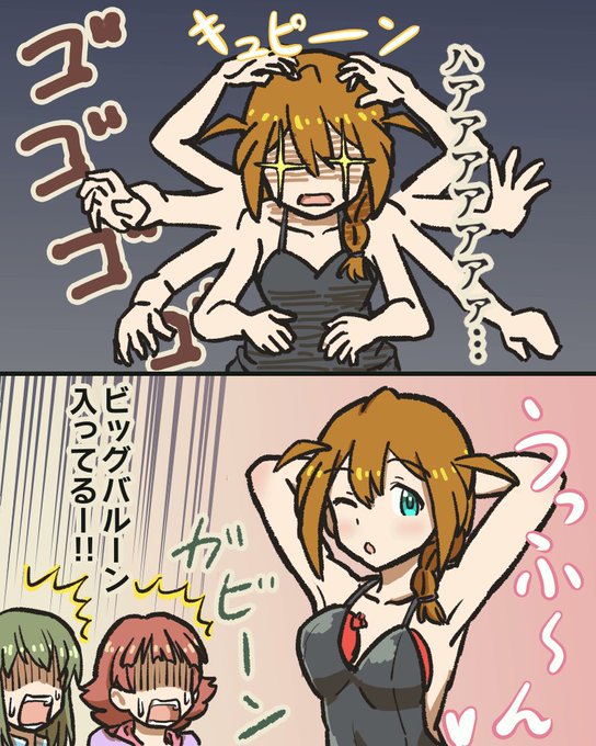放課後キャンパスのtwitterイラスト検索結果 放課後キャンパスのtwitterイラスト検索結果