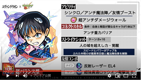 シンジのtwitterイラスト検索結果 古い順