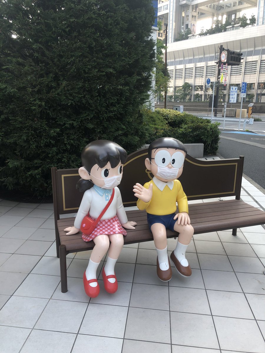 堅 あ げ ᴾ お台場にあるドラえもんの像 のび太としずかちゃんはしっかりマスク付けてるのにドラえもん無理があるだろww 堅 あ げ ᴾ お台場にあるドラえもんの像 のび太としずかちゃんはしっかりマスク付けてるのにドラえもん無理があるだろww