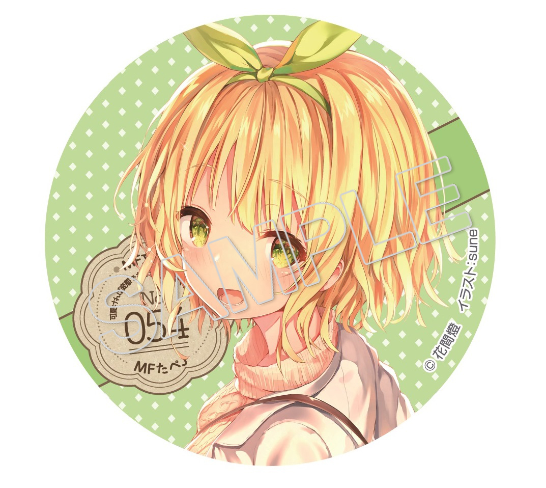 カドスト on X: 