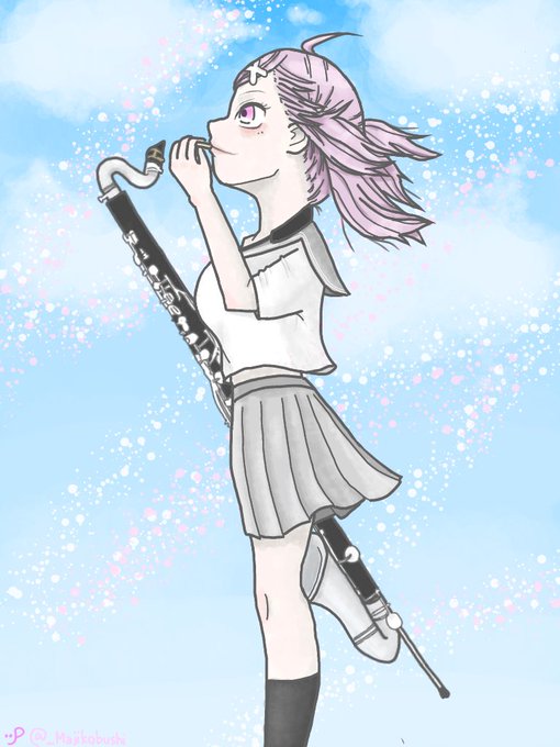 バスクラのtwitterイラスト検索結果 バスクラのtwitterイラスト検索結果