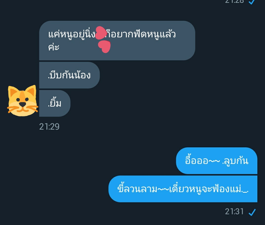 แอคขิงคนแก่🌴|จะทยอยฟอลนะคะ tweet media